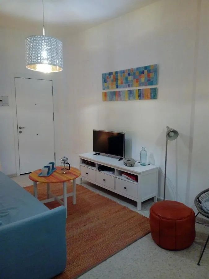 Apartamento Pastora Sevilla 0*, Sevilha